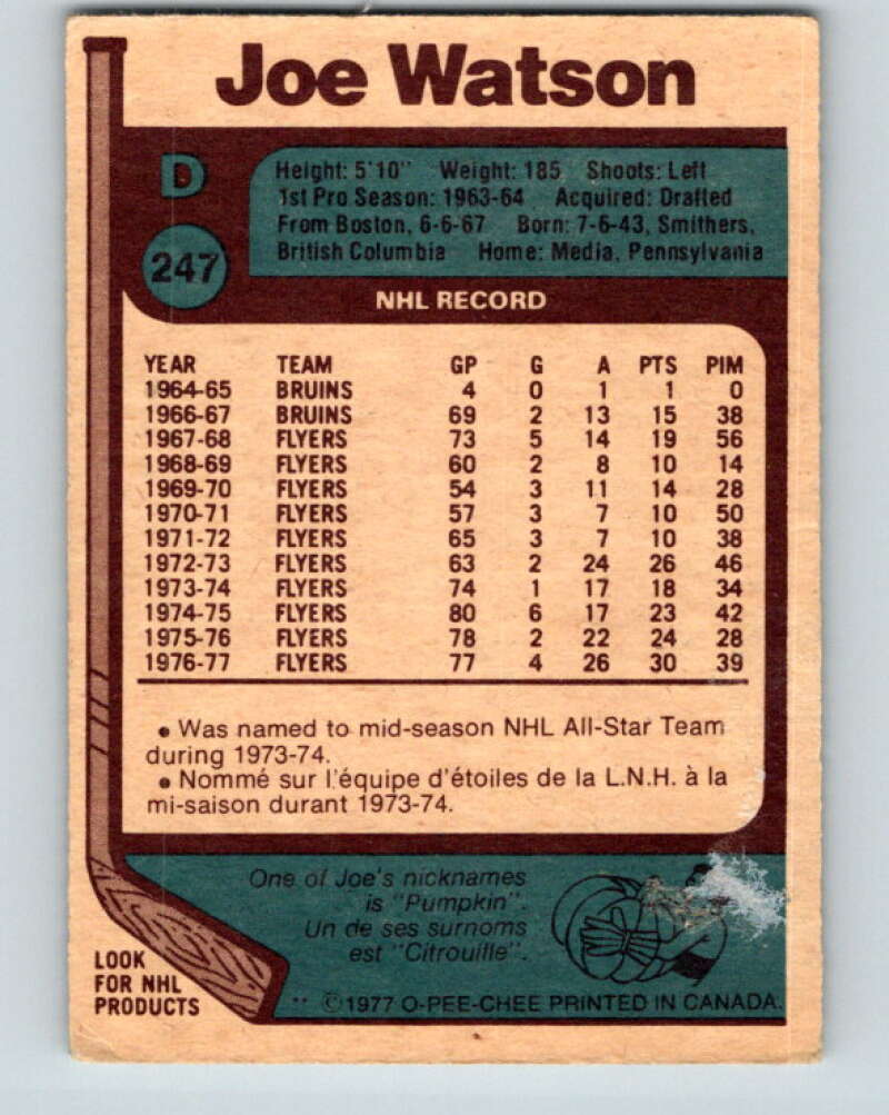 1977-78 O-Pee-Chee #247 Joe Watson Philadelphia Flyers V14699