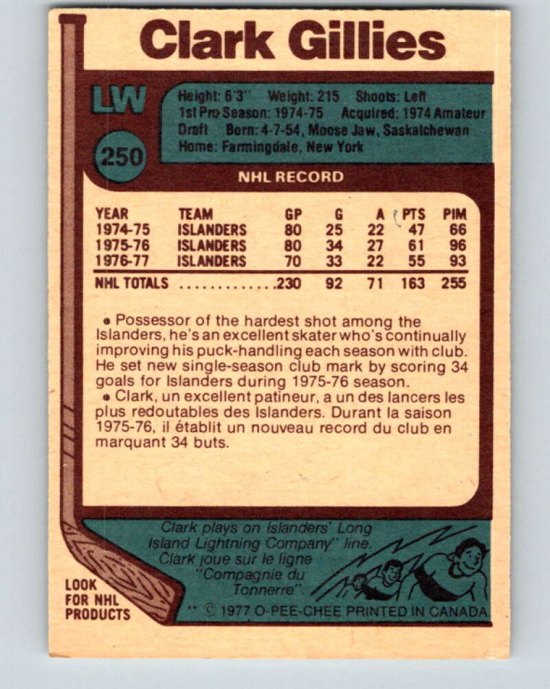 1977-78 O-Pee-Chee #250 Clark Gillies New York Islanders V14714