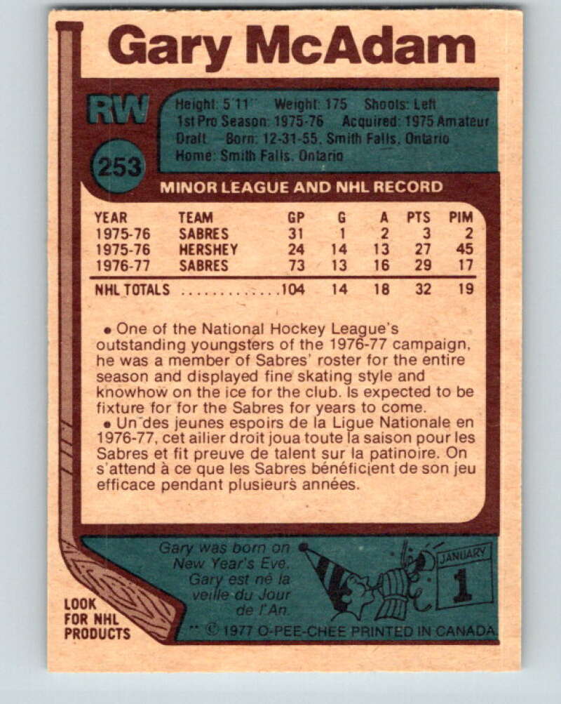 1977-78 O-Pee-Chee #253 Gary McAdam RC Rookie Buffalo Sabres V14738