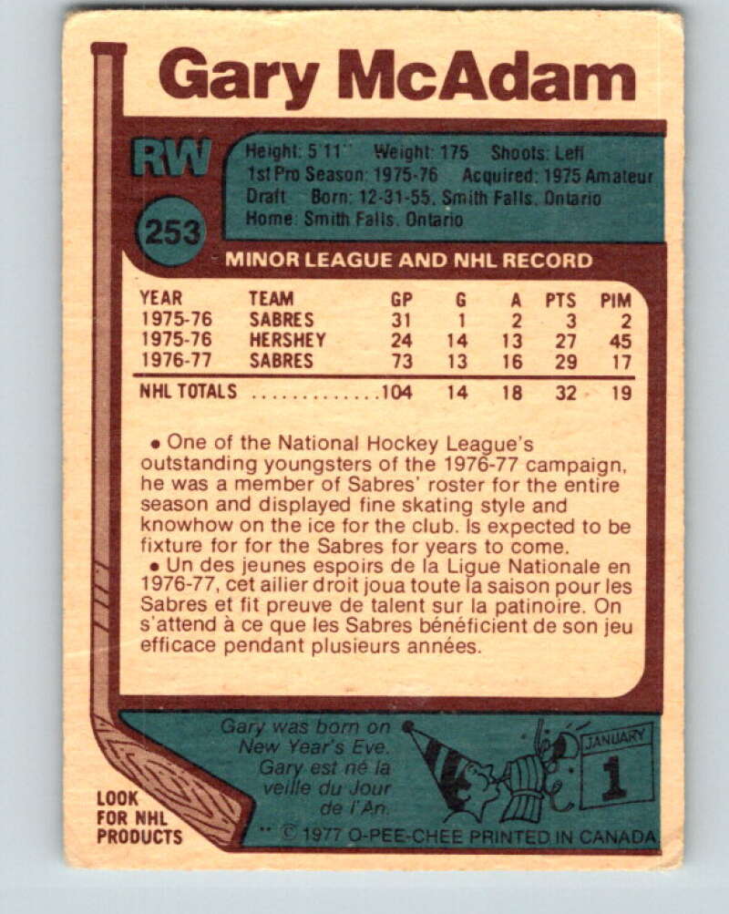 1977-78 O-Pee-Chee #253 Gary McAdam RC Rookie Buffalo Sabres V14740