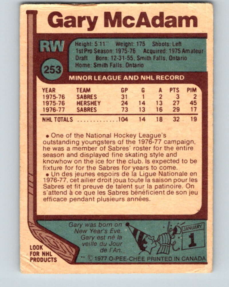 1977-78 O-Pee-Chee #253 Gary McAdam RC Rookie Buffalo Sabres V14741