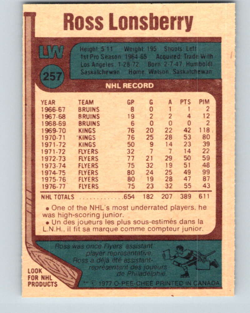 1977-78 O-Pee-Chee #257 Ross Lonsberry Philadelphia Flyers V14765