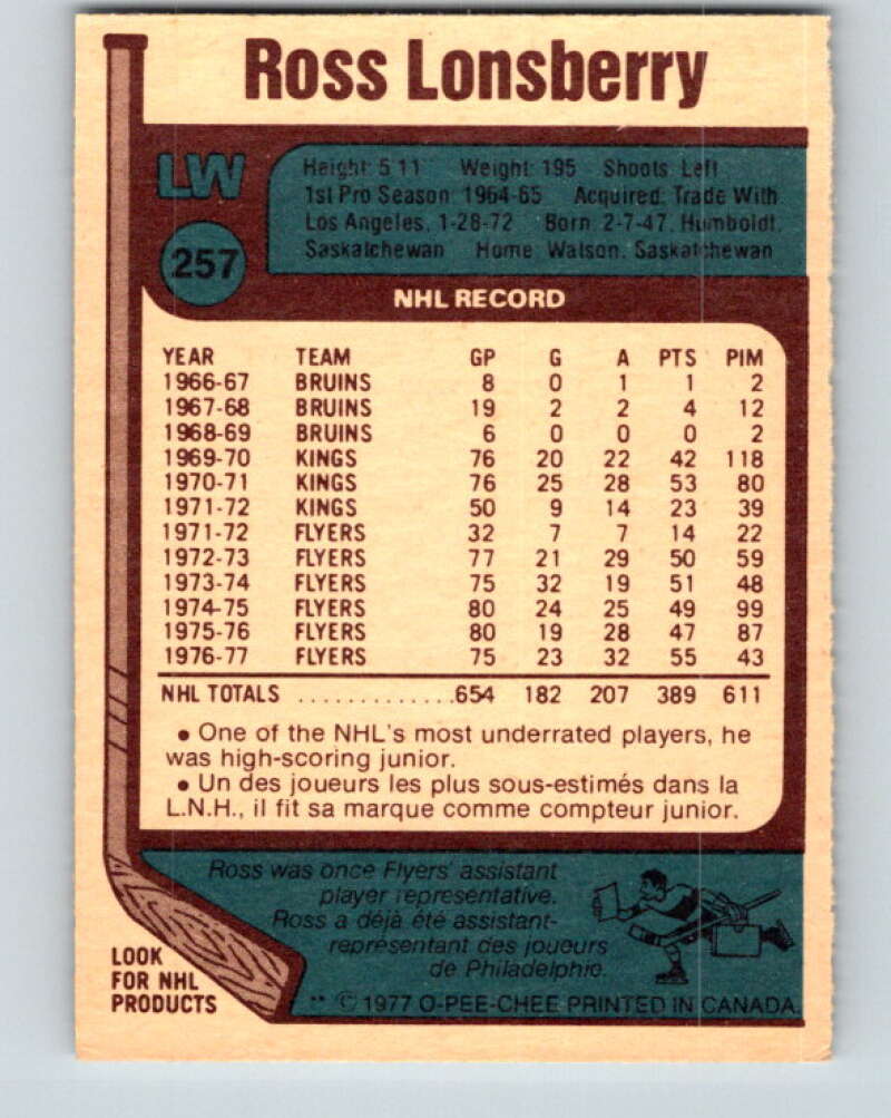1977-78 O-Pee-Chee #257 Ross Lonsberry Philadelphia Flyers V14766