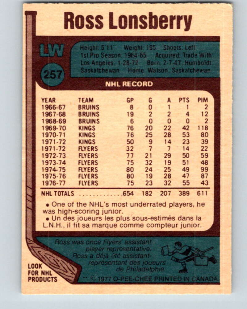1977-78 O-Pee-Chee #257 Ross Lonsberry Philadelphia Flyers V14767
