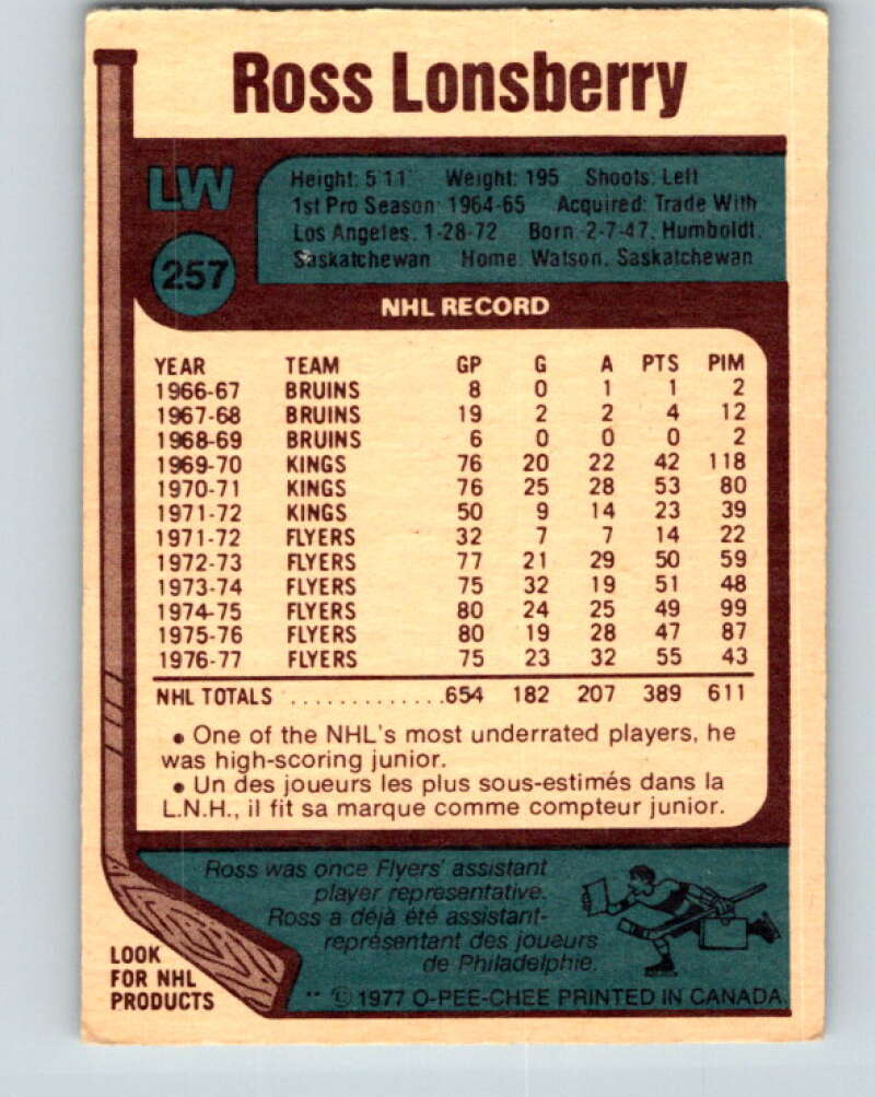 1977-78 O-Pee-Chee #257 Ross Lonsberry Philadelphia Flyers V14773