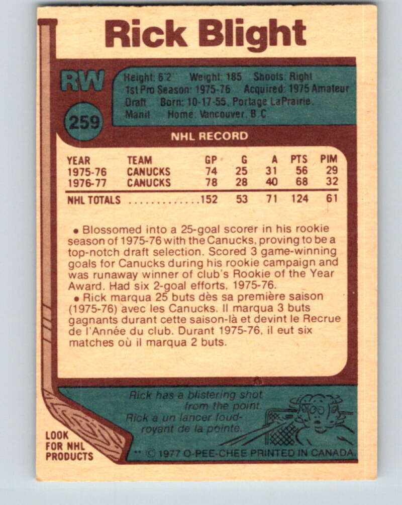 1977-78 O-Pee-Chee #259 Rick Blight Vancouver Canucks V14781