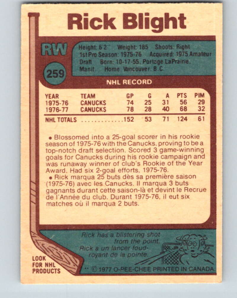 1977-78 O-Pee-Chee #259 Rick Blight Vancouver Canucks V14784