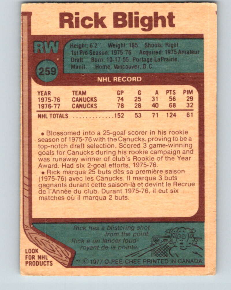 1977-78 O-Pee-Chee #259 Rick Blight Vancouver Canucks V14786