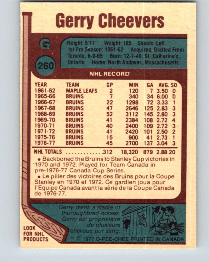 1977-78 O-Pee-Chee #260 Gerry Cheevers Boston Bruins V14790