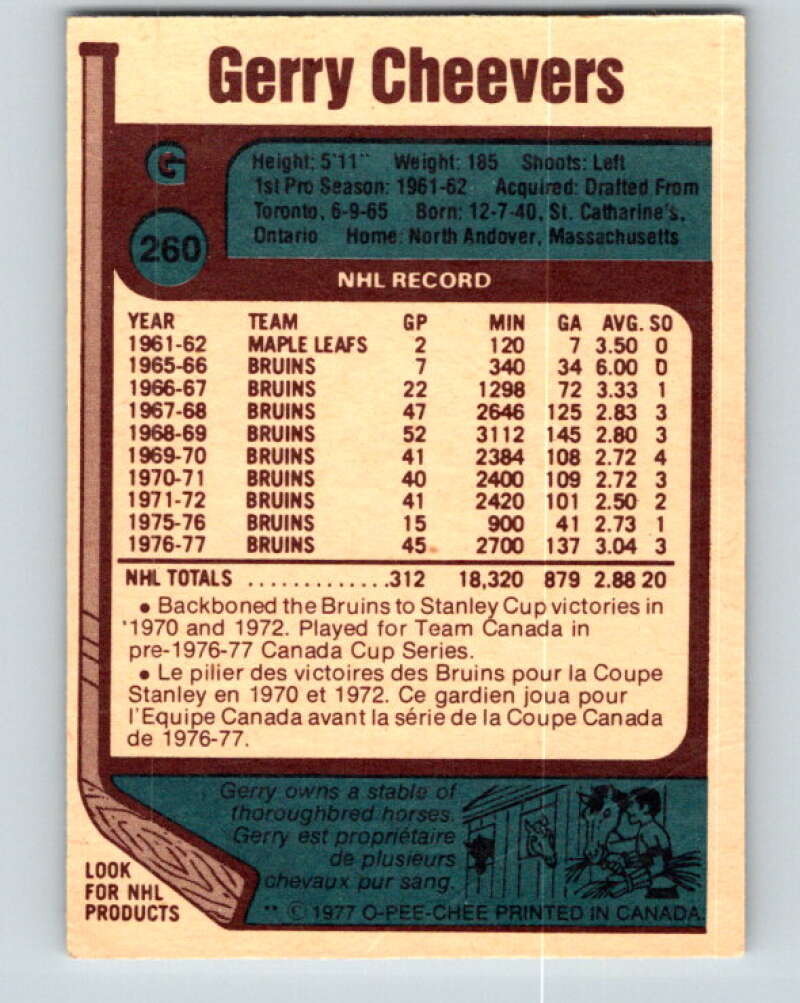 1977-78 O-Pee-Chee #260 Gerry Cheevers Boston Bruins V14791