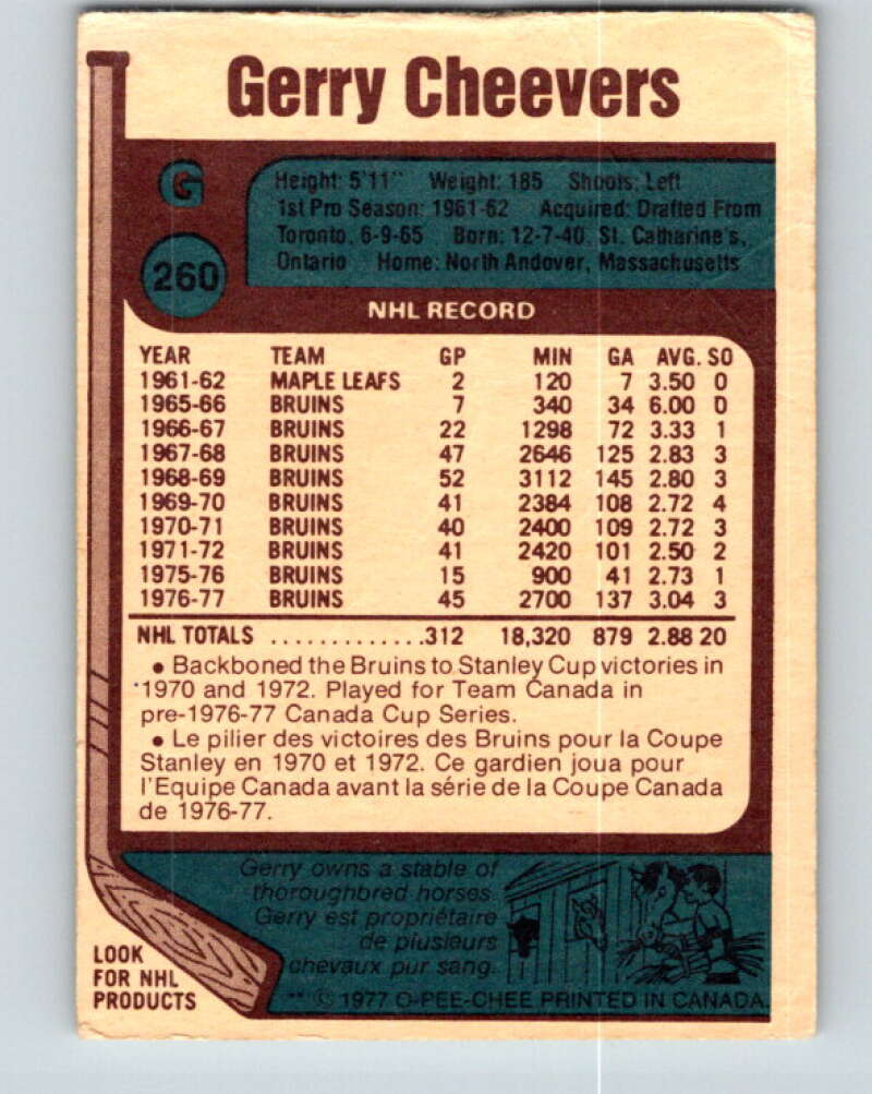 1977-78 O-Pee-Chee #260 Gerry Cheevers Boston Bruins V14793