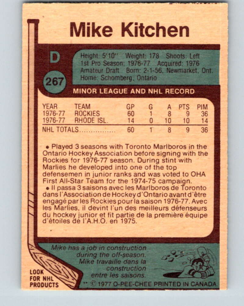 1977-78 O-Pee-Chee #267 Mike Kitchen RC Rookie Colorado Rockies V14835