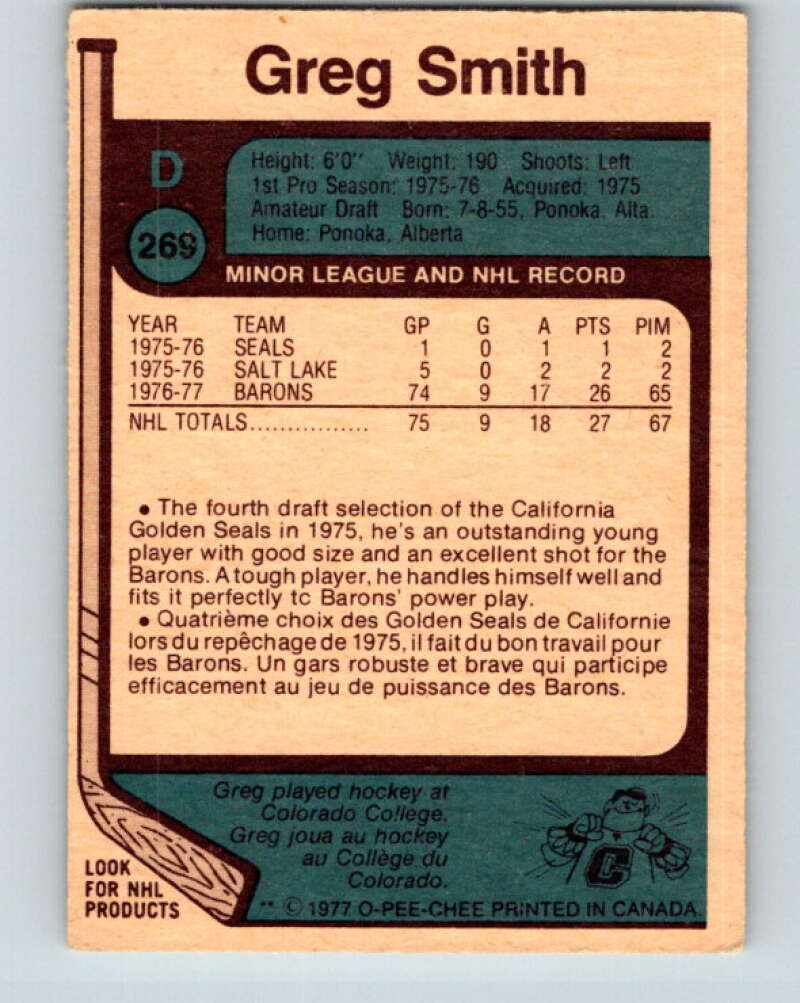 1977-78 O-Pee-Chee #269 Greg Smith RC Rookie Cleveland Barons V14845