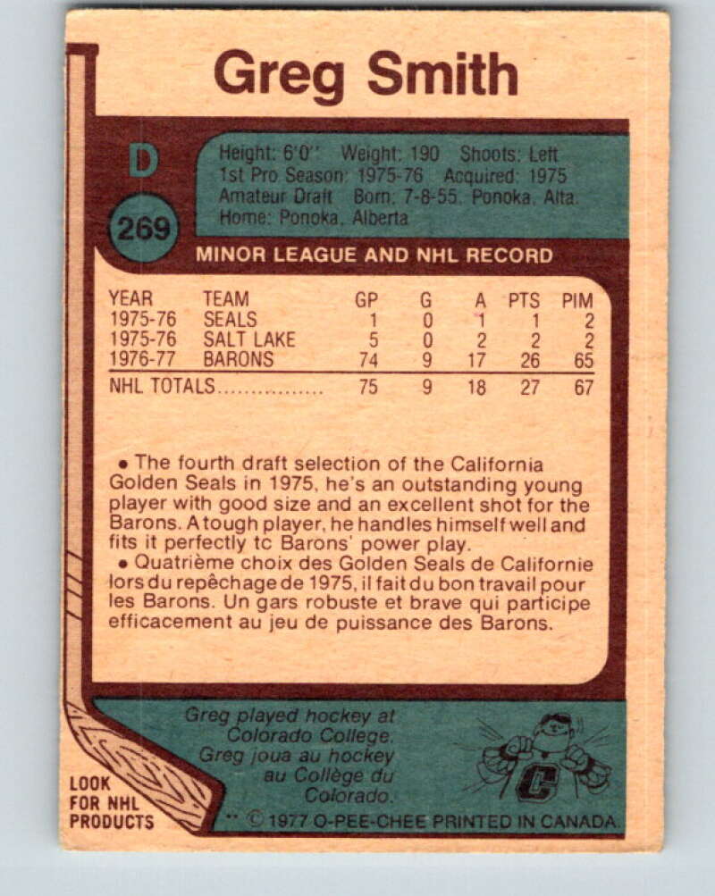1977-78 O-Pee-Chee #269 Greg Smith RC Rookie Cleveland Barons V14849