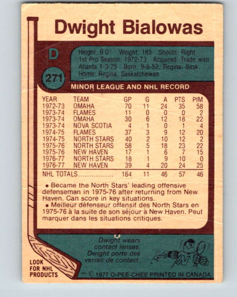 1977-78 O-Pee-Chee #271 Dwight Bialowas Minnesota North Stars V14861