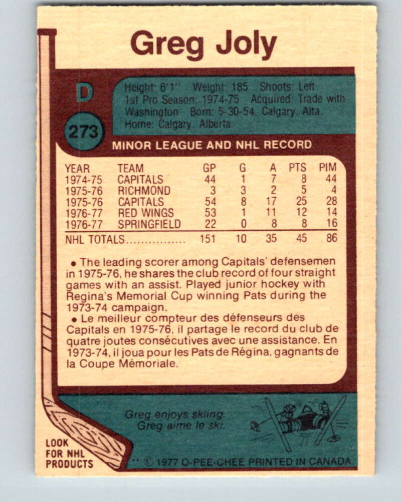 1977-78 O-Pee-Chee #273 Greg Joly Detroit Red Wings V14877