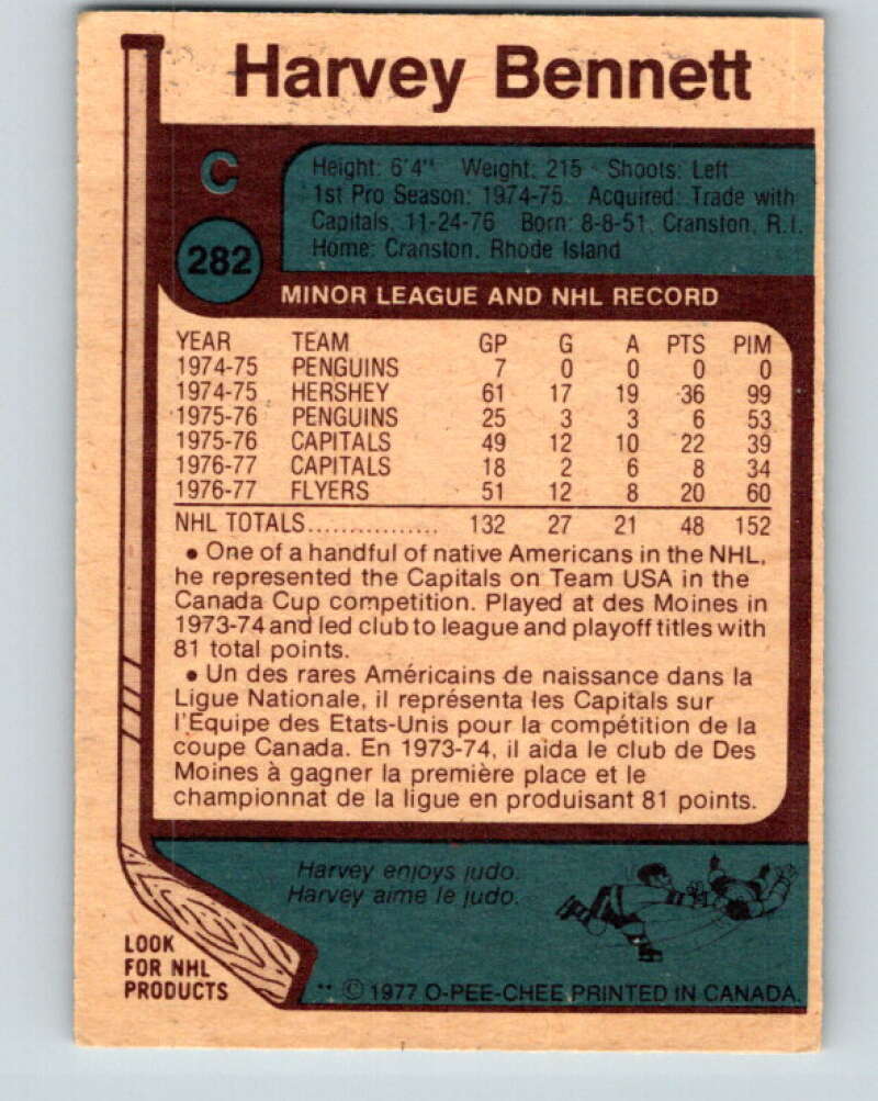 1977-78 O-Pee-Chee #282 Harvey Bennett RC Rookie Philadelphia Flyers V14937