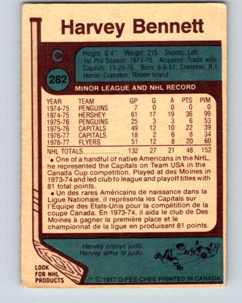 1977-78 O-Pee-Chee #282 Harvey Bennett RC Rookie Philadelphia Flyers V14939