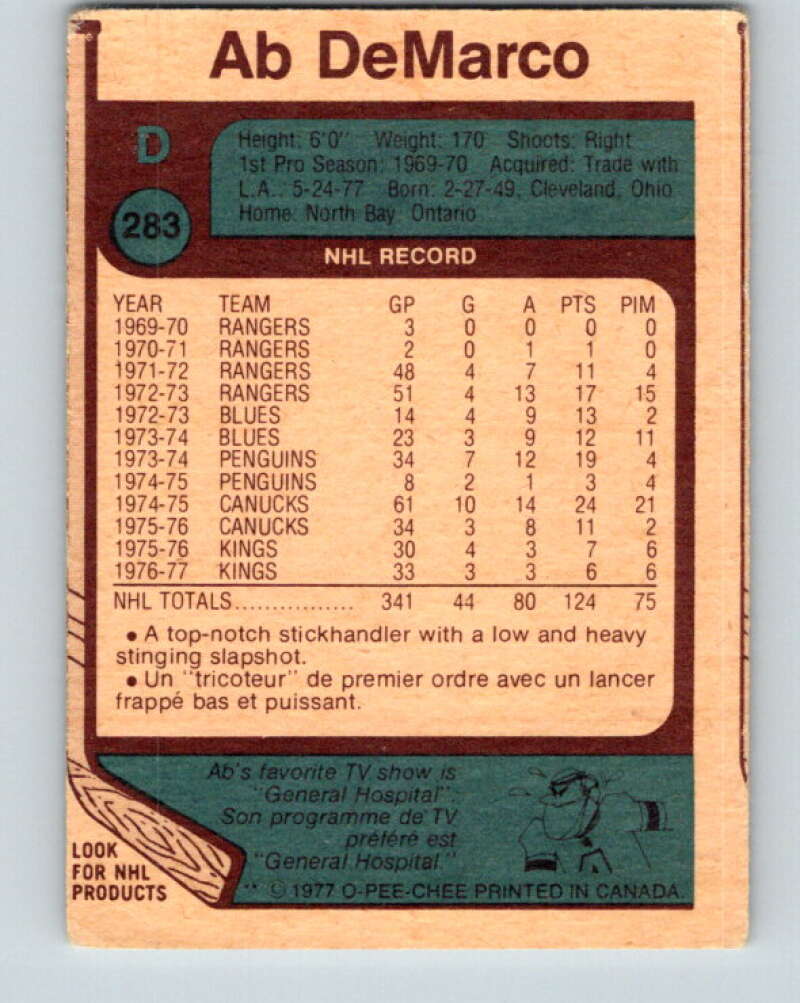 1977-78 O-Pee-Chee #283 Ab DeMarco Atlanta Flames V14949