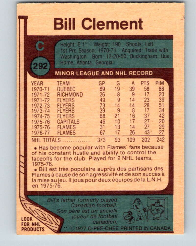 1977-78 O-Pee-Chee #292 Bill Clement Atlanta Flames V15016