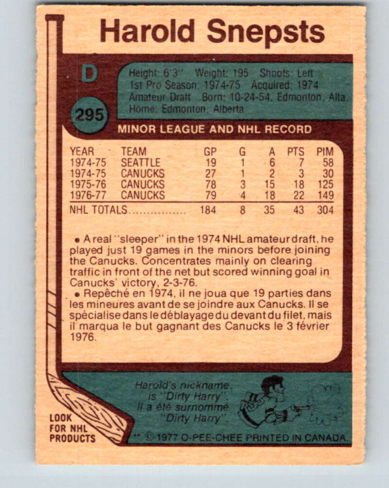 1977-78 O-Pee-Chee #295 Harold Snepsts Vancouver Canucks V15042