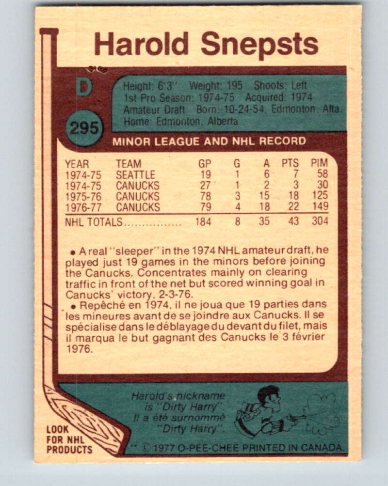 1977-78 O-Pee-Chee #295 Harold Snepsts Vancouver Canucks V15043