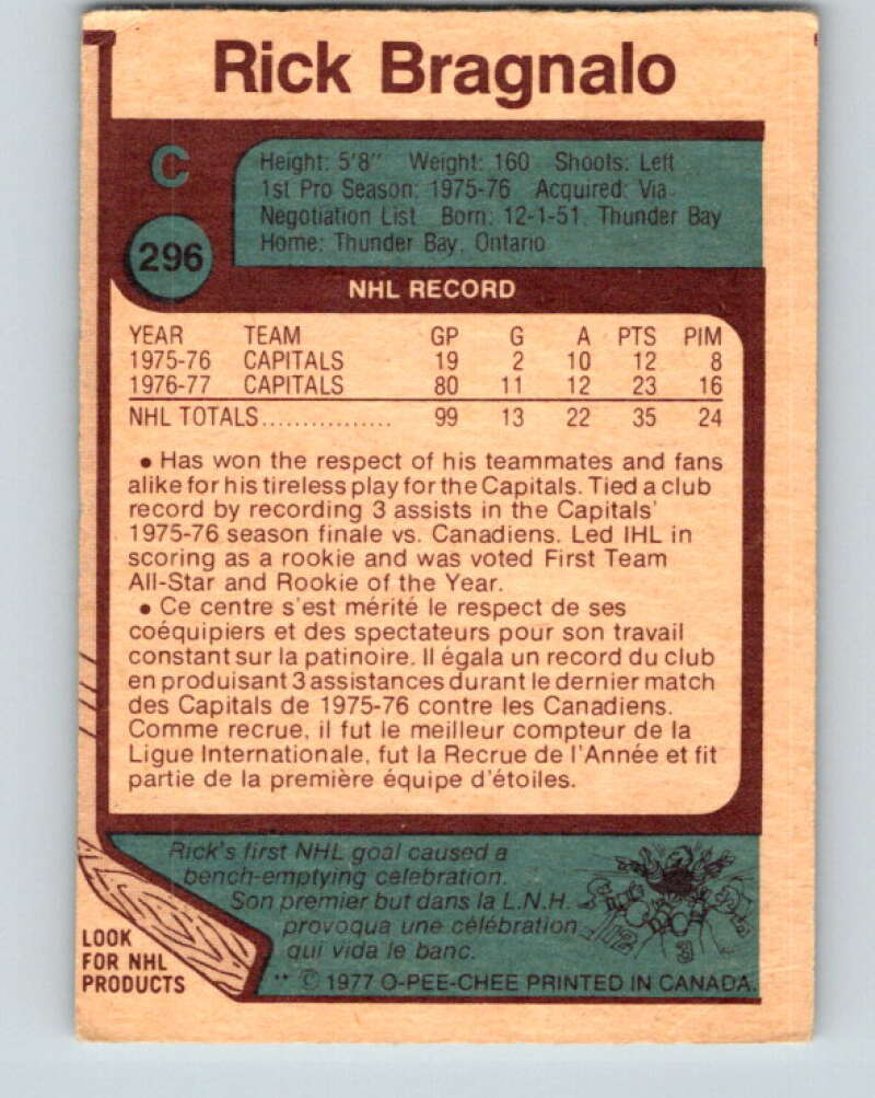 1977-78 O-Pee-Chee #296 Rick Bragnalo RC Rookie Washington Capitals V15046