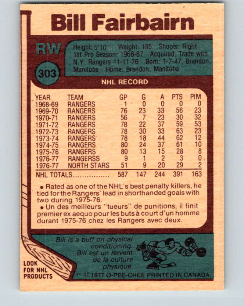 1977-78 O-Pee-Chee #303 Bill Fairbairn St. Louis Blues V15096