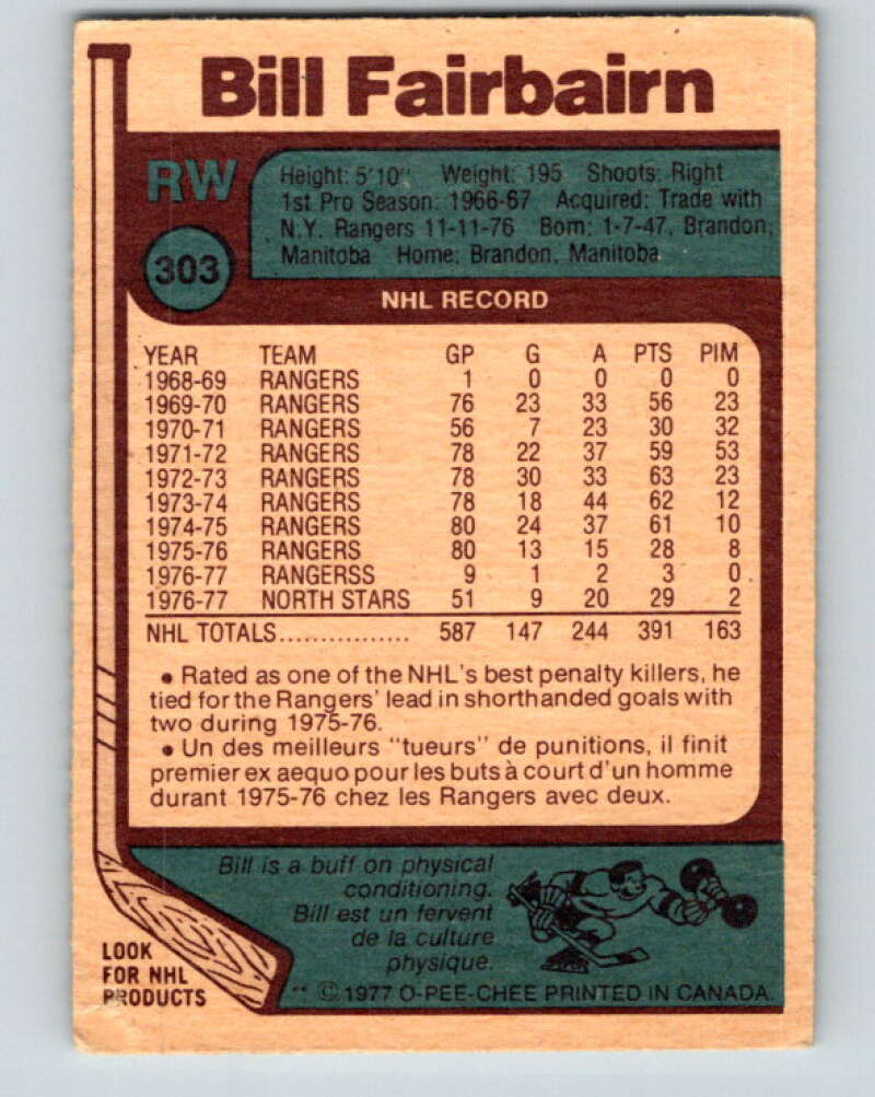 1977-78 O-Pee-Chee #303 Bill Fairbairn St. Louis Blues V15098