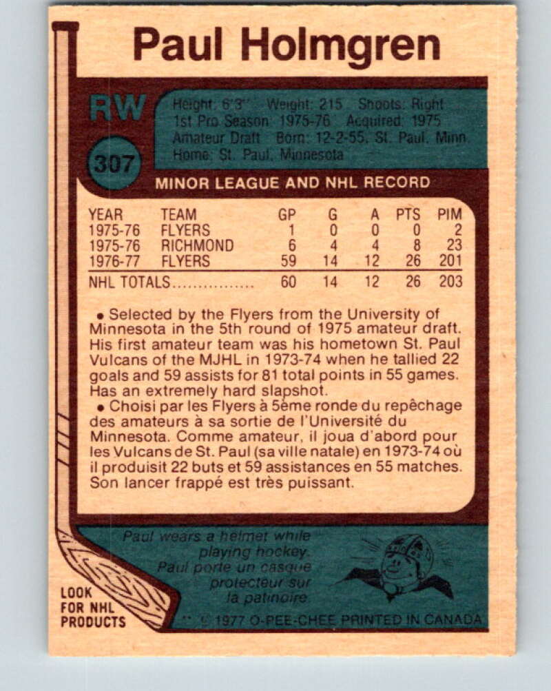 1977-78 O-Pee-Chee #307 Paul Holmgren RC Rookie Philadelphia Flyers V15113