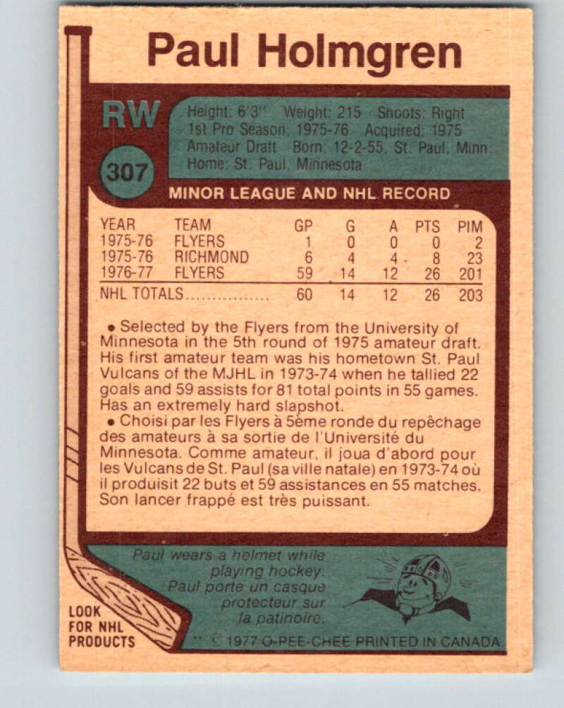 1977-78 O-Pee-Chee #307 Paul Holmgren RC Rookie Philadelphia Flyers V15119