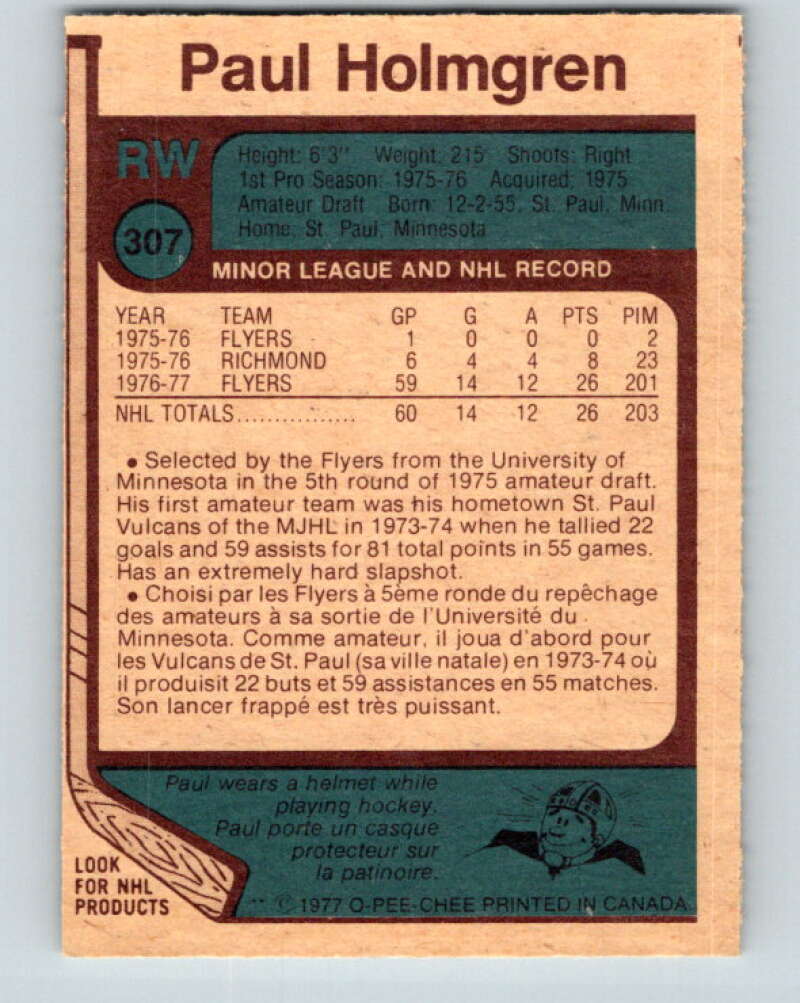 1977-78 O-Pee-Chee #307 Paul Holmgren RC Rookie Philadelphia Flyers V15120