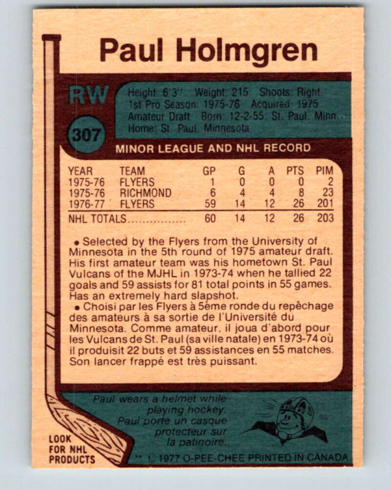 1977-78 O-Pee-Chee #307 Paul Holmgren RC Rookie Philadelphia Flyers V15122