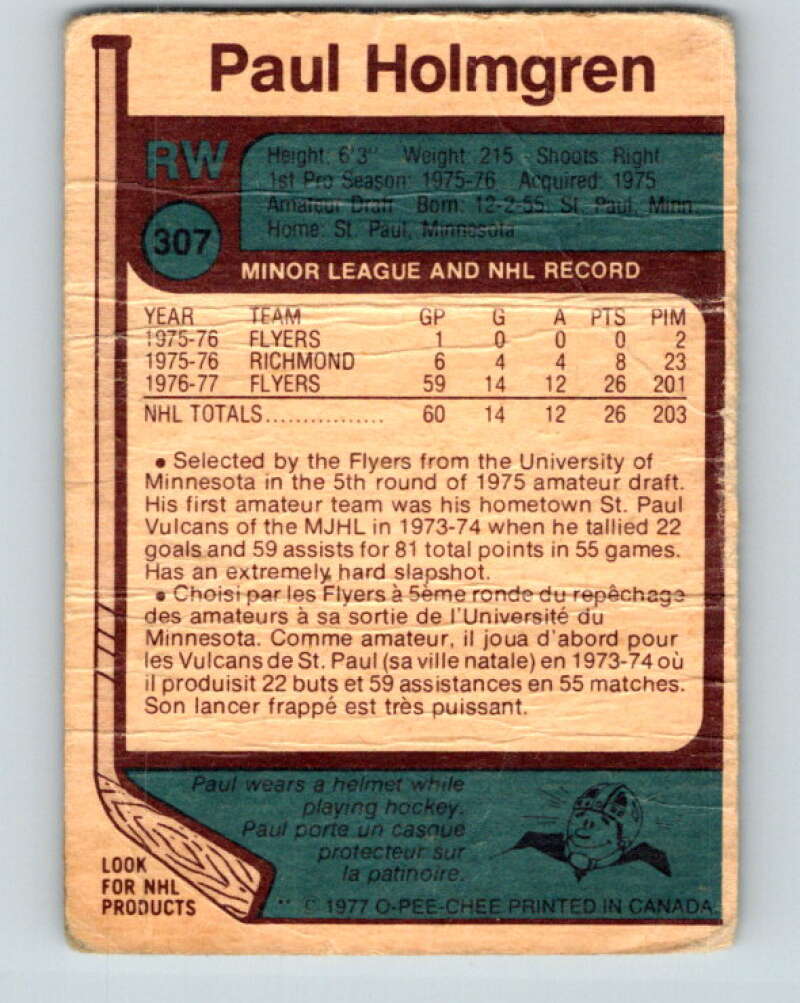 1977-78 O-Pee-Chee #307 Paul Holmgren RC Rookie Philadelphia Flyers V15125