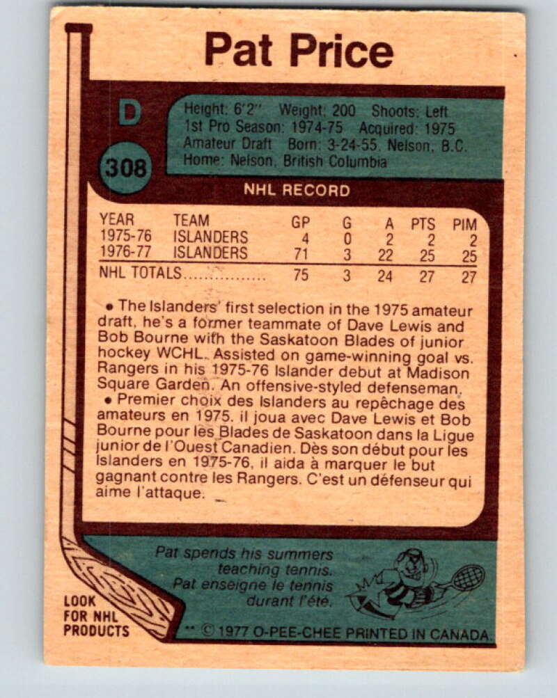 1977-78 O-Pee-Chee #308 Pat Price New York Islanders V15135