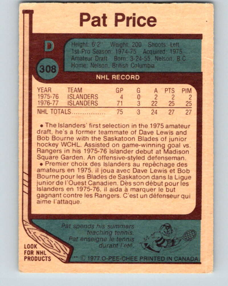 1977-78 O-Pee-Chee #308 Pat Price New York Islanders V15138