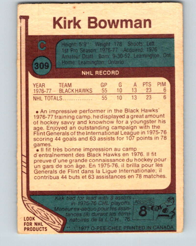 1977-78 O-Pee-Chee #309 Kirk Bowman RC Rookie Chicago Blackhawks V15146