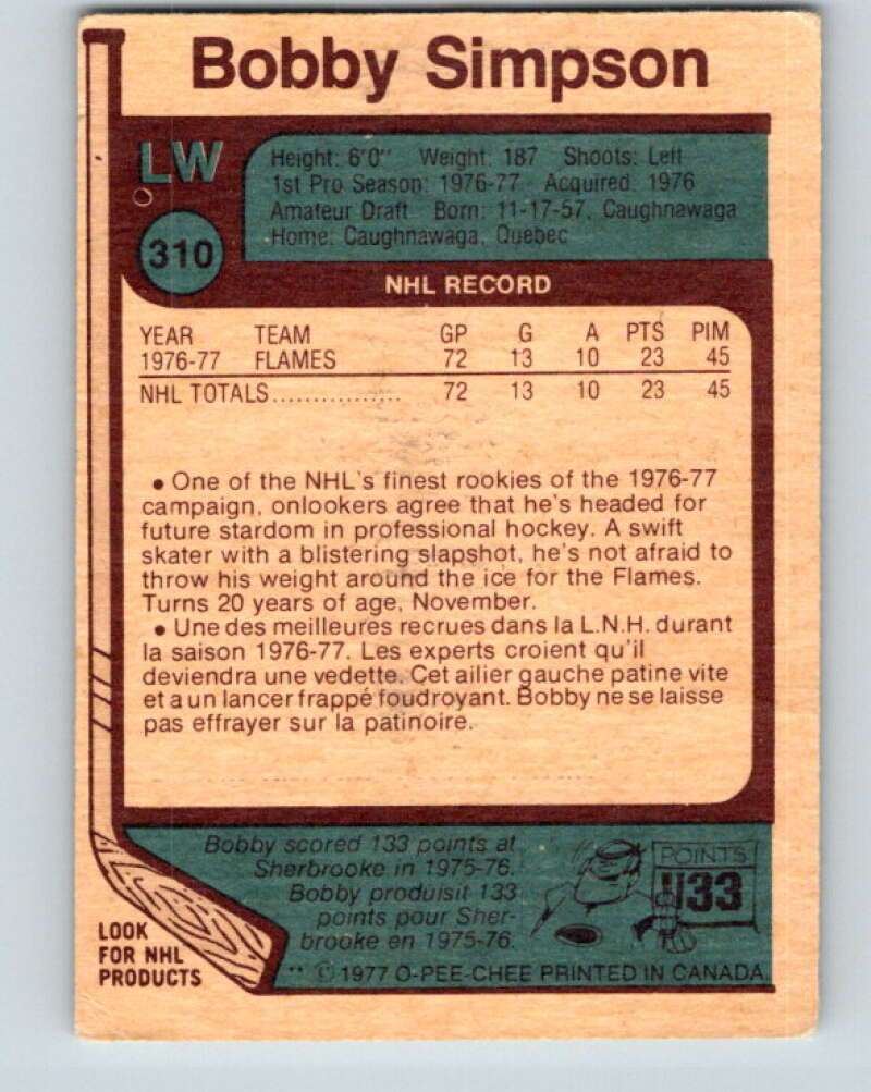 1977-78 O-Pee-Chee #310 Bobby Simpson RC Rookie Atlanta Flames V15156