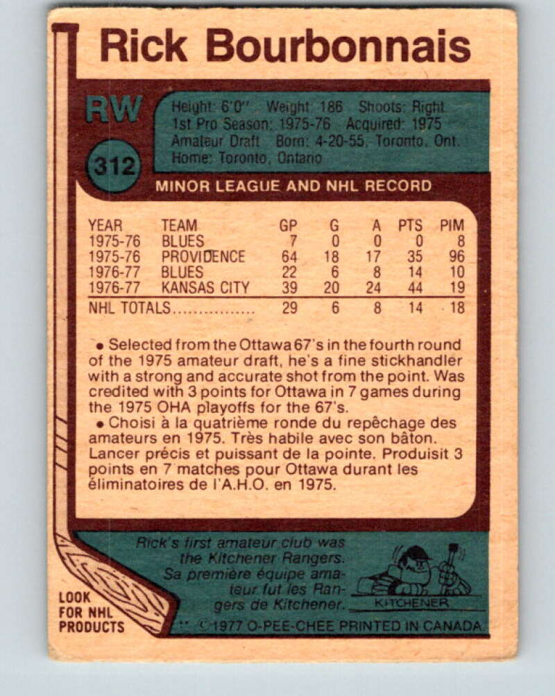 1977-78 O-Pee-Chee #312 Rick Bourbonnais UER RC Rookie Blues V15173