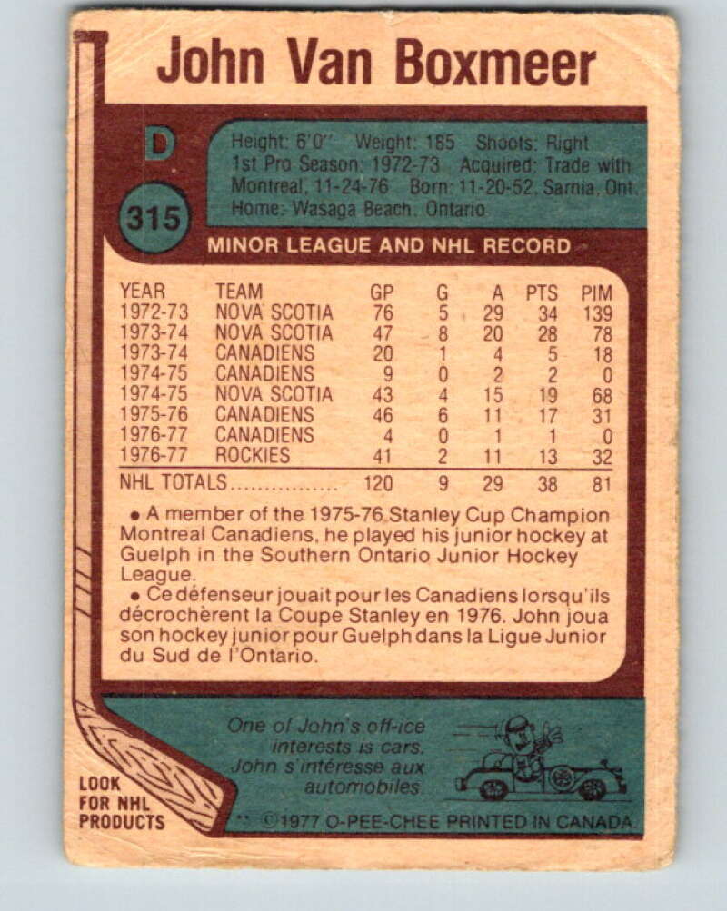 1977-78 O-Pee-Chee #315 John Van Boxmeer Colorado Rockies V15196