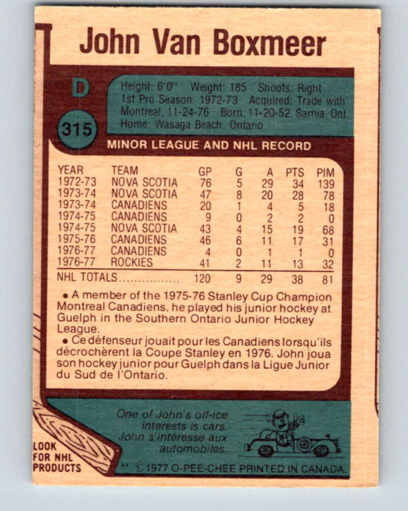 1977-78 O-Pee-Chee #315 John Van Boxmeer Colorado Rockies V15197