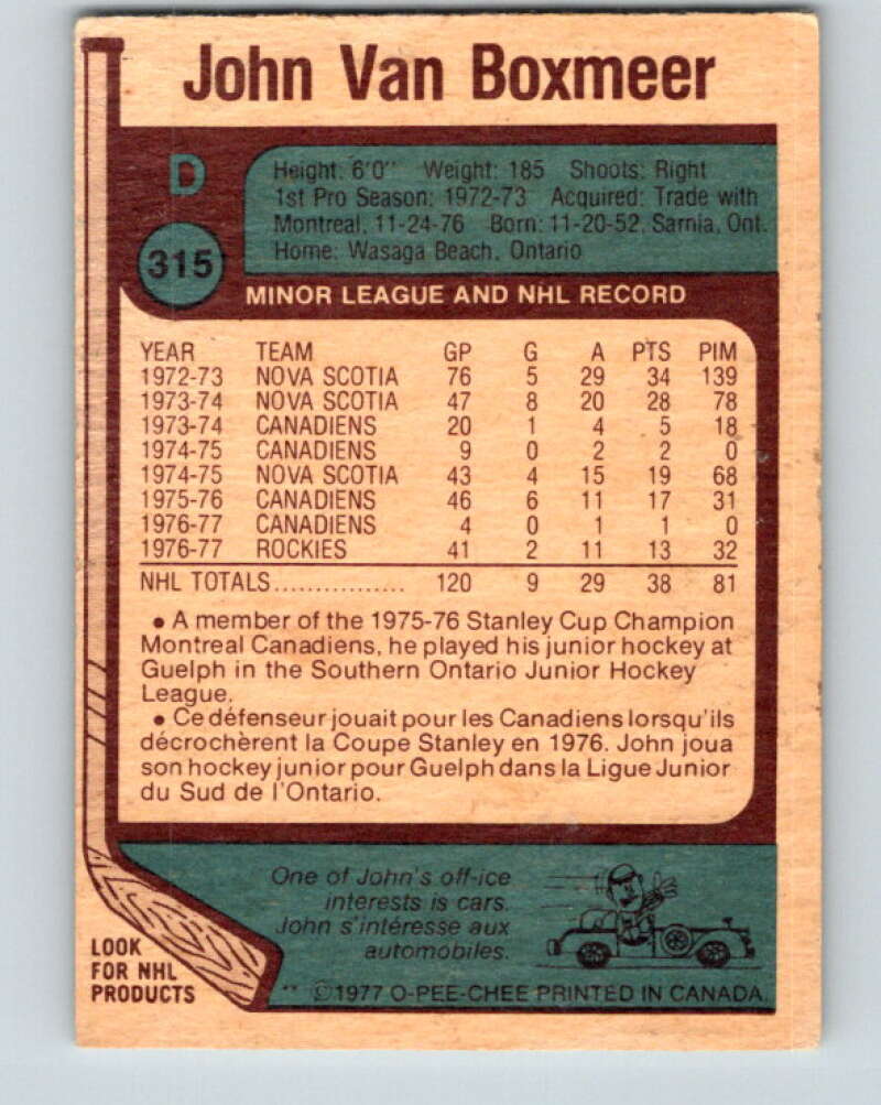 1977-78 O-Pee-Chee #315 John Van Boxmeer Colorado Rockies V15200