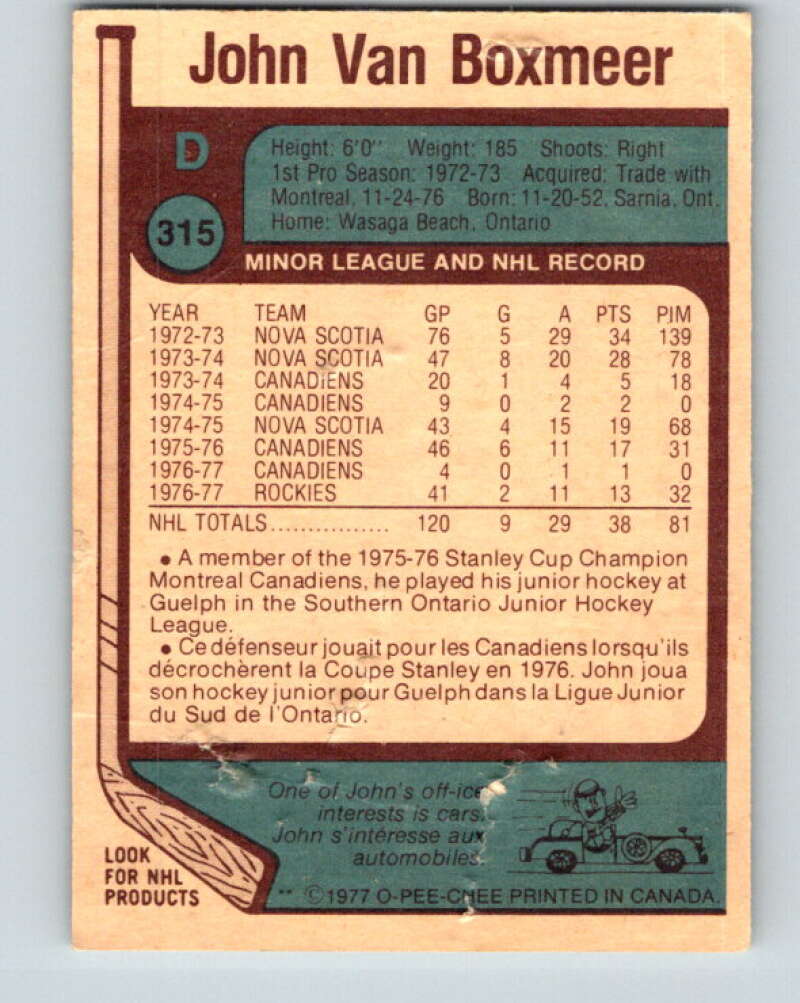 1977-78 O-Pee-Chee #315 John Van Boxmeer Colorado Rockies V15203