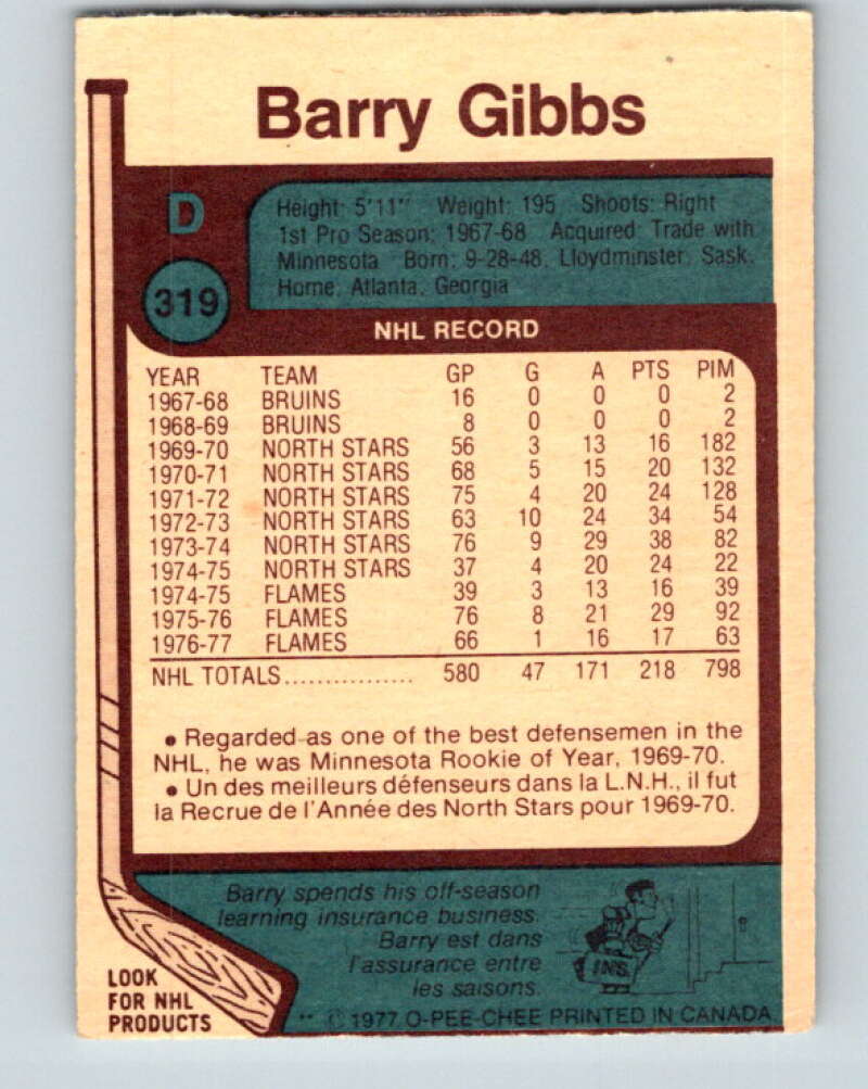 1977-78 O-Pee-Chee #319 Barry Gibbs Atlanta Flames V15227