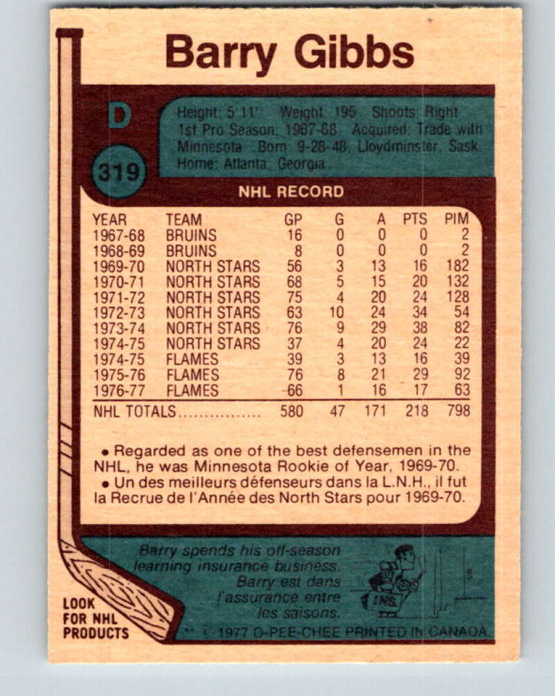 1977-78 O-Pee-Chee #319 Barry Gibbs Atlanta Flames V15228