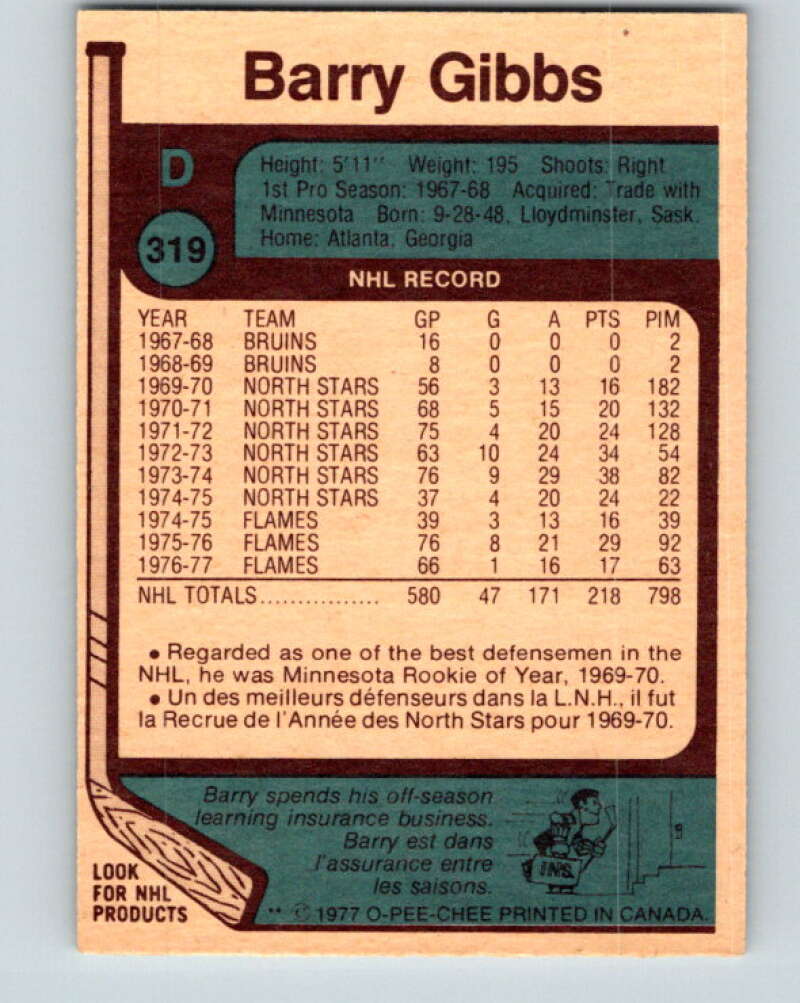 1977-78 O-Pee-Chee #319 Barry Gibbs Atlanta Flames V15229