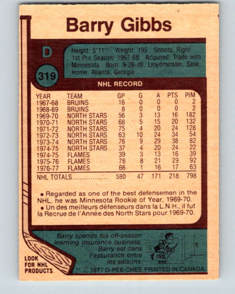 1977-78 O-Pee-Chee #319 Barry Gibbs Atlanta Flames V15231