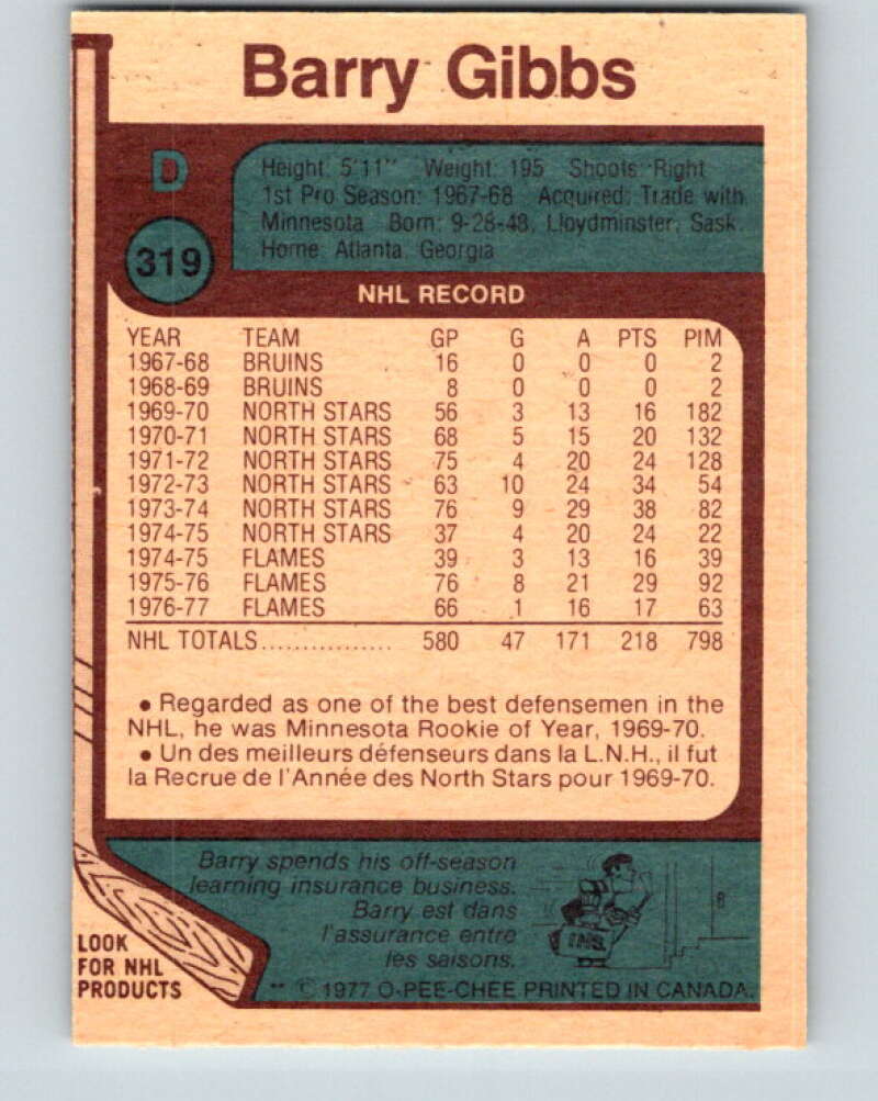 1977-78 O-Pee-Chee #319 Barry Gibbs Atlanta Flames V15232