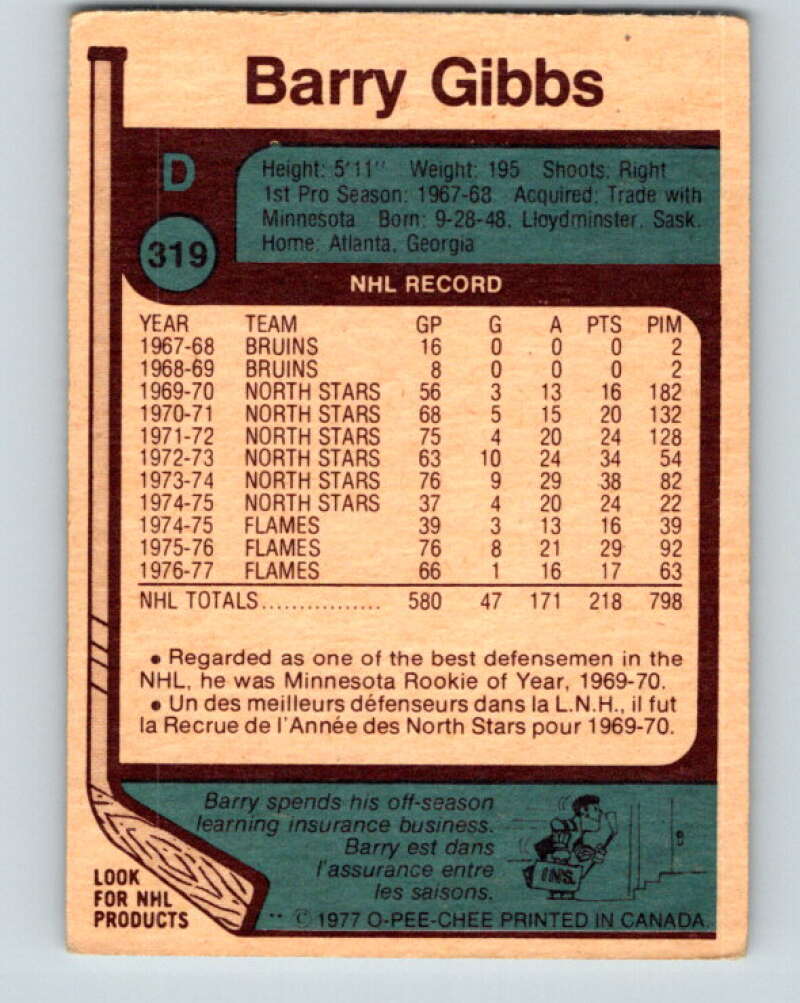 1977-78 O-Pee-Chee #319 Barry Gibbs Atlanta Flames V15234