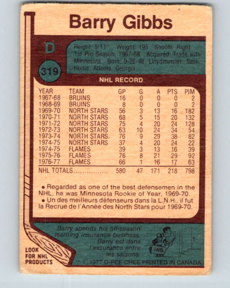 1977-78 O-Pee-Chee #319 Barry Gibbs Atlanta Flames V15237